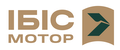 ІБІС МОТОР