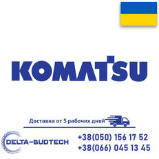 маслоохладител Komatsu 6735-61-2110 за багер Komatsu