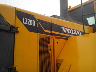 шаси за челен товарач Volvo L220